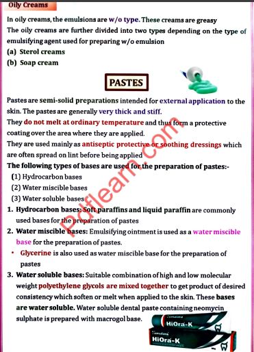 Pharmaceutics – I (Unit 5)